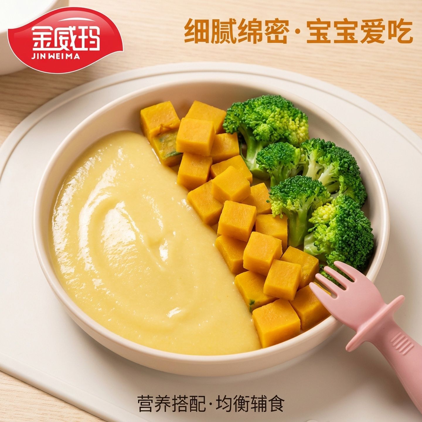 New Arrival of Mung Beans [Loss-Making] Farm-Produced Small Mung Beans, Peeled Mung Bean Cakes, Mung Bean Soup Ingredients, Fresh