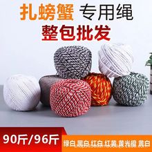 �з�K ���lз���K ��з�K ���l3mm-7mm