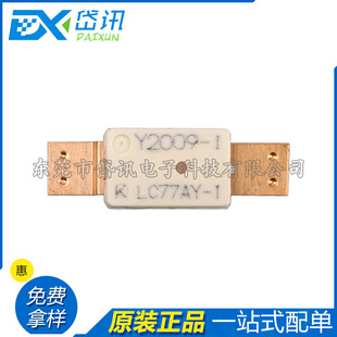 ȫ��ԭ�b LC77AY-1 ���۔��w (TCO) AC DC 5 A 77&deg;C��171&deg;F��