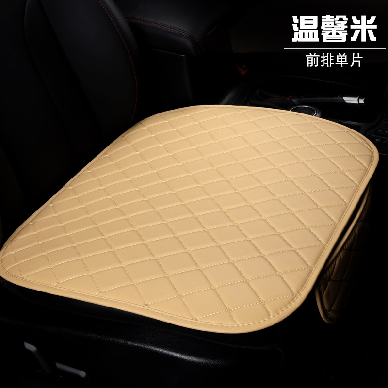 Cubierta de asiento de coche de cuero cojín del coche Four Seasons de tres piezas de asiento de coche cojín del asiento del coche image 13