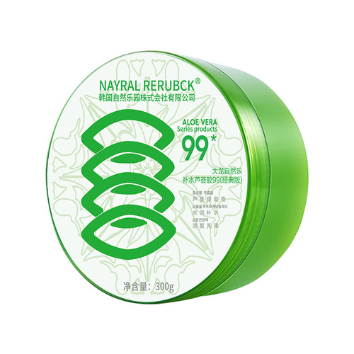 Korea Natural Aloe Vera Gel Moisturizing After Sun 99* Aloe Vera Gel 300ml