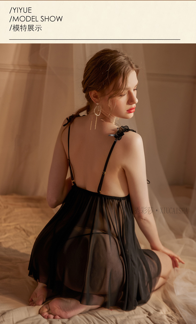 See-Through Mesh Lingerie Set with Suspender Skirt, Backless Babydoll, Stockings Included — detail image 10