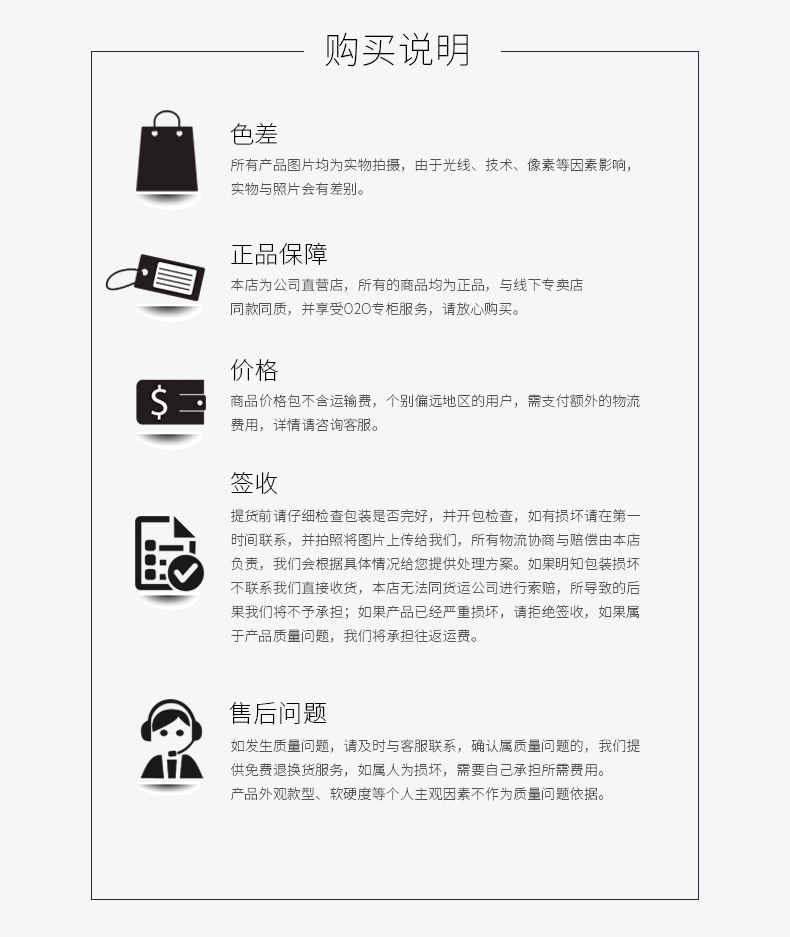蒙哥沙发X46__28.jpg