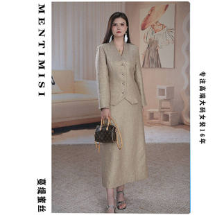 �����۽z��aŮ�b2026�����¿���|�I���bȹŮ�@�����b����ȹ��