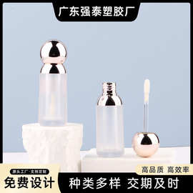 5ml球形盖电镀金唇彩唇釉管彩妆包材口红唇蜜瓶可印刷LOGO批发