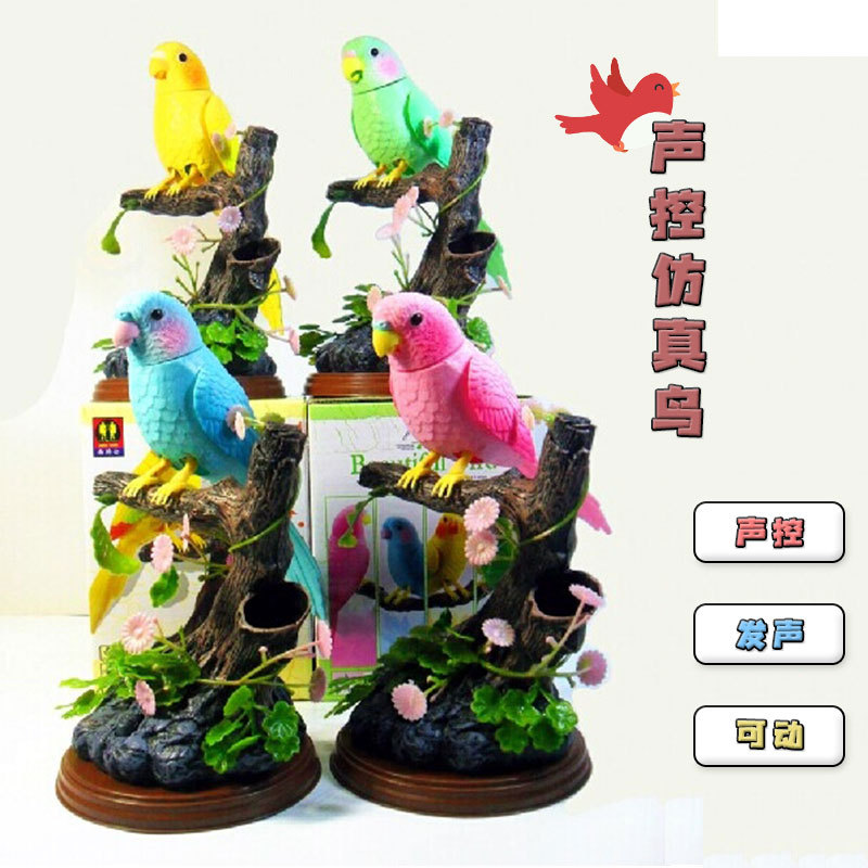 Venta caliente transfronteriza una variedad de aves controladas por voz resumen West Knight simulación de productos genuinos control por voz puesto de mercado nocturno juguetes al por mayor
