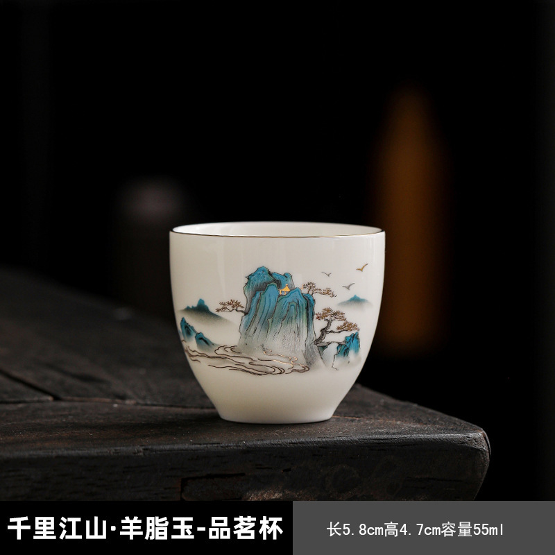 羊脂翡翠磁器金縁ティーカップカンフーティーカップセラミックマスターカップシングルカップ家庭用ティーカップ徳化白磁ティーカップ|undefined