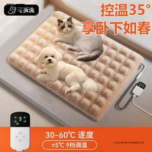 ����늟�̺��ˮ���C؈�C����C؈�乷����ů����Ӑa�ؼӟ�|