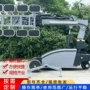 安装电动翻转自动吸吊机