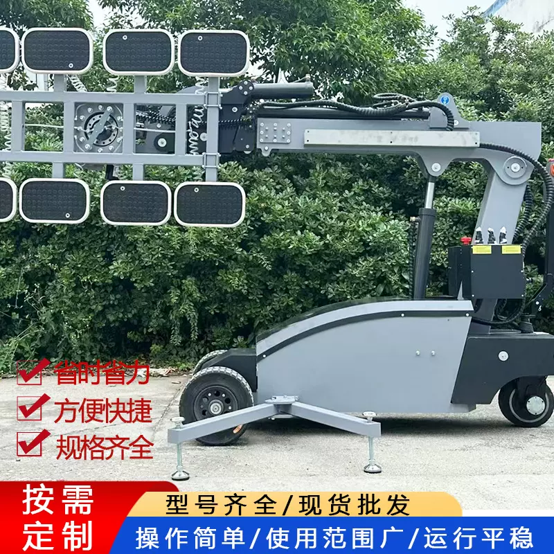 电动旋转安装机械手门窗幕墙安装机械手玻璃搬运机械臂