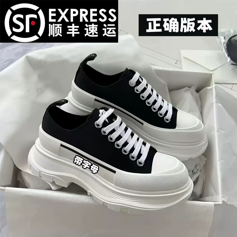 2026 High-End Mcqueen High-Heeled Canvas Shoes, Casual Platform Shoes, Height-Increasing White Shoes, Versatile Thick-Soled Dad Shoes
