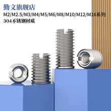 304���P��Թ�����һ�ֲ��ݼy�o���r�� ��������ĸ�Թ������ݽz��