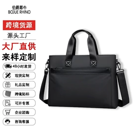 休闲背包;商务背包;男士单肩包