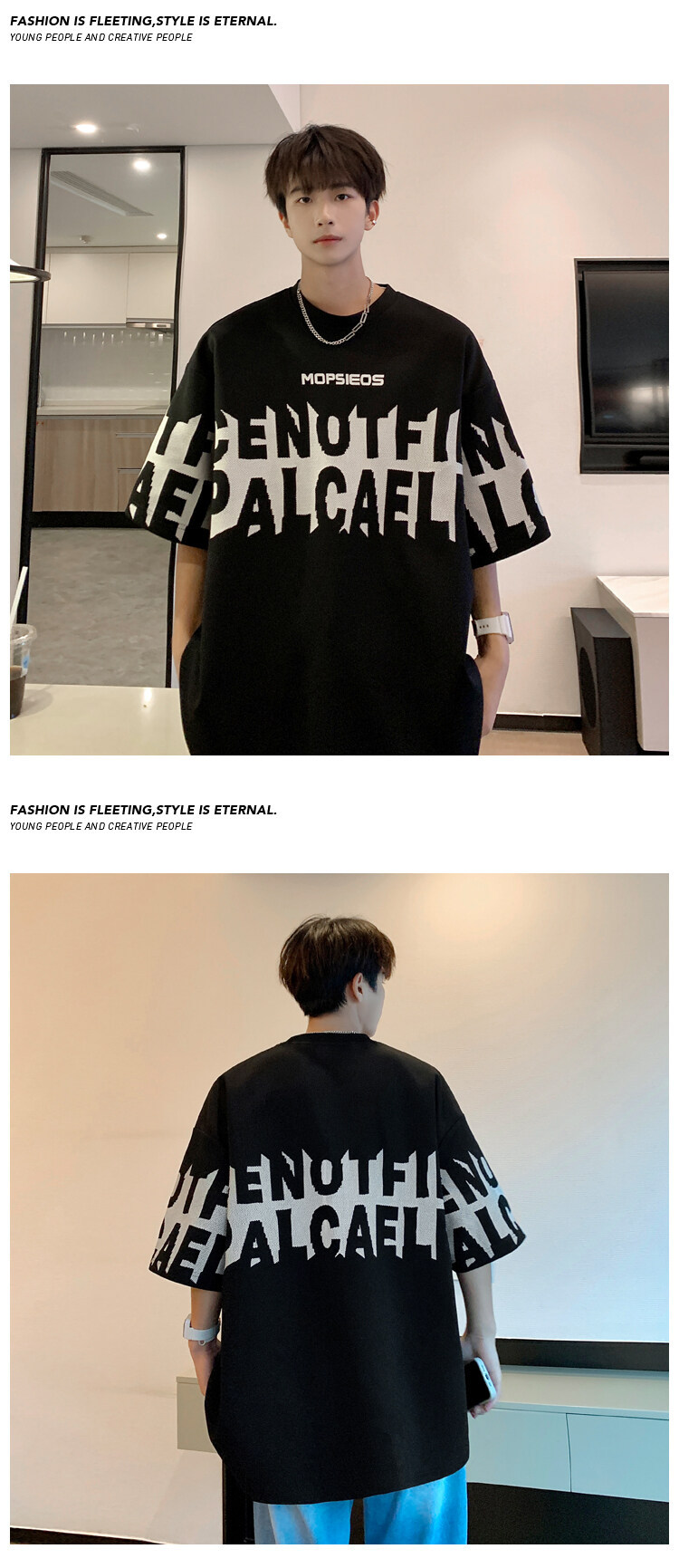 Trendiges Herren T-shirt Im Oversize Look Für Den Sommer_voghion.com