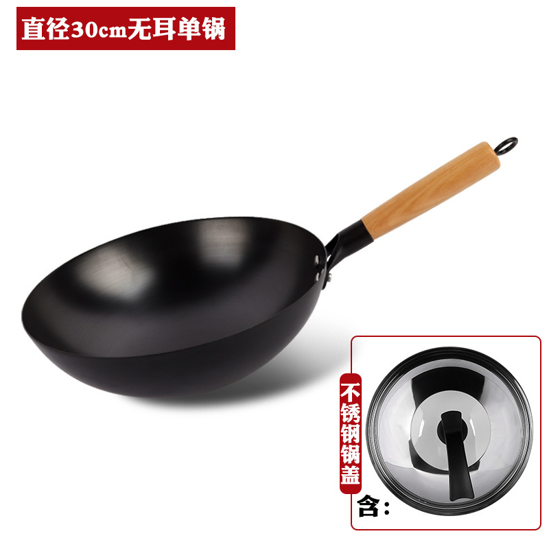[냄비준비] 30cm 귀 없는 단일 냄비에 철제 뚜껑이 함께 제공됩니다.