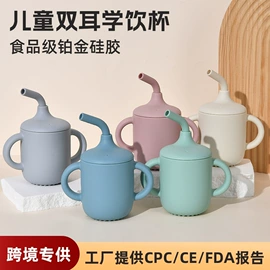 喂养餐具;牙胶;保鲜盒、饭盒