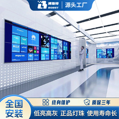 室内会議室直播間科学技術館スクリーンp1. 6室内高精細高解像度狭ピッチledディスプレイ