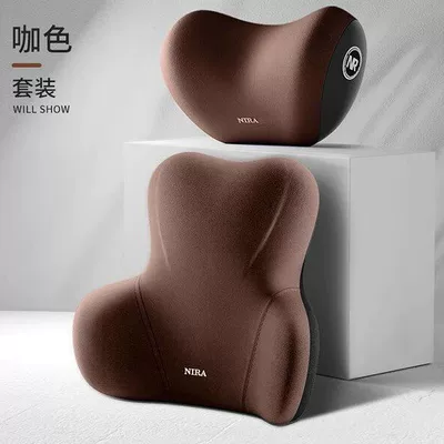 Seat, Backrest Cushion, Car Seat | Waist support - brown-suit