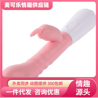 Mystery Ji Fun Tide Vibration Vibration Vibration Stick Женская массажная массаж массаж массажирование массаж массаж Массаж Бейсбол Массаж массаж массаж массаж массаж массаж массаж 100/коробка