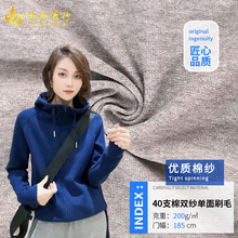 40֧�������p������ 200g���ކ���ƽ�y ���＾С�l���L��t������
