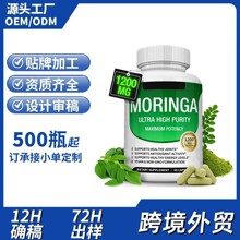 ���ٷ��ָ��z��Citrus bergamot capsulesԴ�^�S�ҿ羳���N��O EM