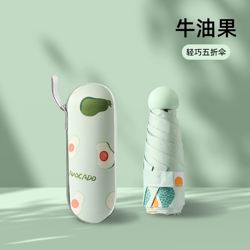 Paraguas de protección UV femenino paraguas de protección solar plegable de plástico negro en stock Paraguas de sol femenino portátil pequeño estudiante