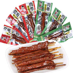 �����خa�l���޺�ɽ��ζ�⴮��������ζ��������С��ʳƷС��ʳ��