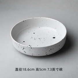 8寸个性日式餐具西餐盘创意陶瓷盘子家用菜盘圆形牛排盘餐盘