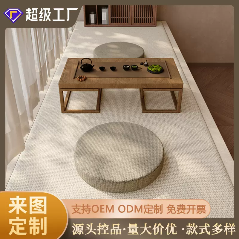 【定制】飘窗垫定做2025新款现代中式麻布沙发垫定做防水垫子批发