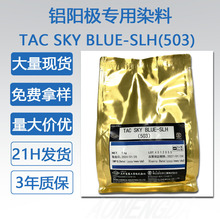 ȾϏSҹWҰȾ XĽɫɫ XꖘOmɫȾ