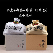 �ն�����b�пղ��������y�����ڴ�����С̖500�˲��~���b��ͨ��