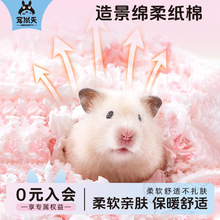 ������}���މ|���^���޼�С���（����ˮ����ľм�쾰�}����Ʒ