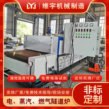 ����ʽ����� 늽�Һ�OƬ��� ���K�S������ ���Mԇ�C