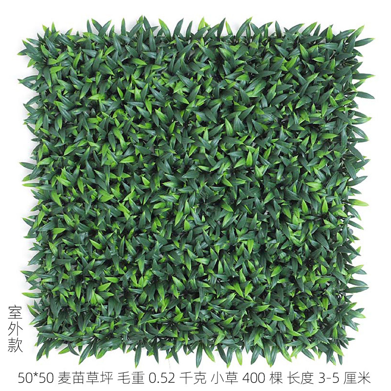 Planta artificial decoración de la pared al aire libre eucalipto césped artificial planta verde pared falso césped imagen de la pared de fondo