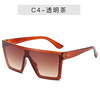 Fashionable black trend sunglasses suitable for men and women, marine glasses