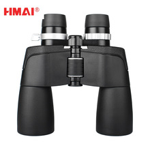 HMAI哈迈HP10-22x50双筒可变倍手持望远镜户外运动好帮手
