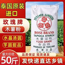 ̩��õ����ľ�����۴��50���M��ԭ������ľ����������A������