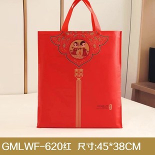 Quilt cover packaging bag bed sheet pillowcase three-piece bag coated non-woven storage button handbag factory wholesale