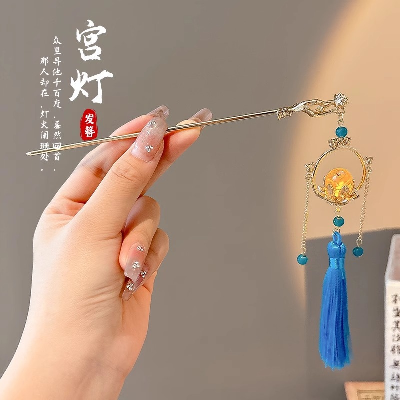 89 ¿ linterna de baolian azul - se puede encender (bolsa)