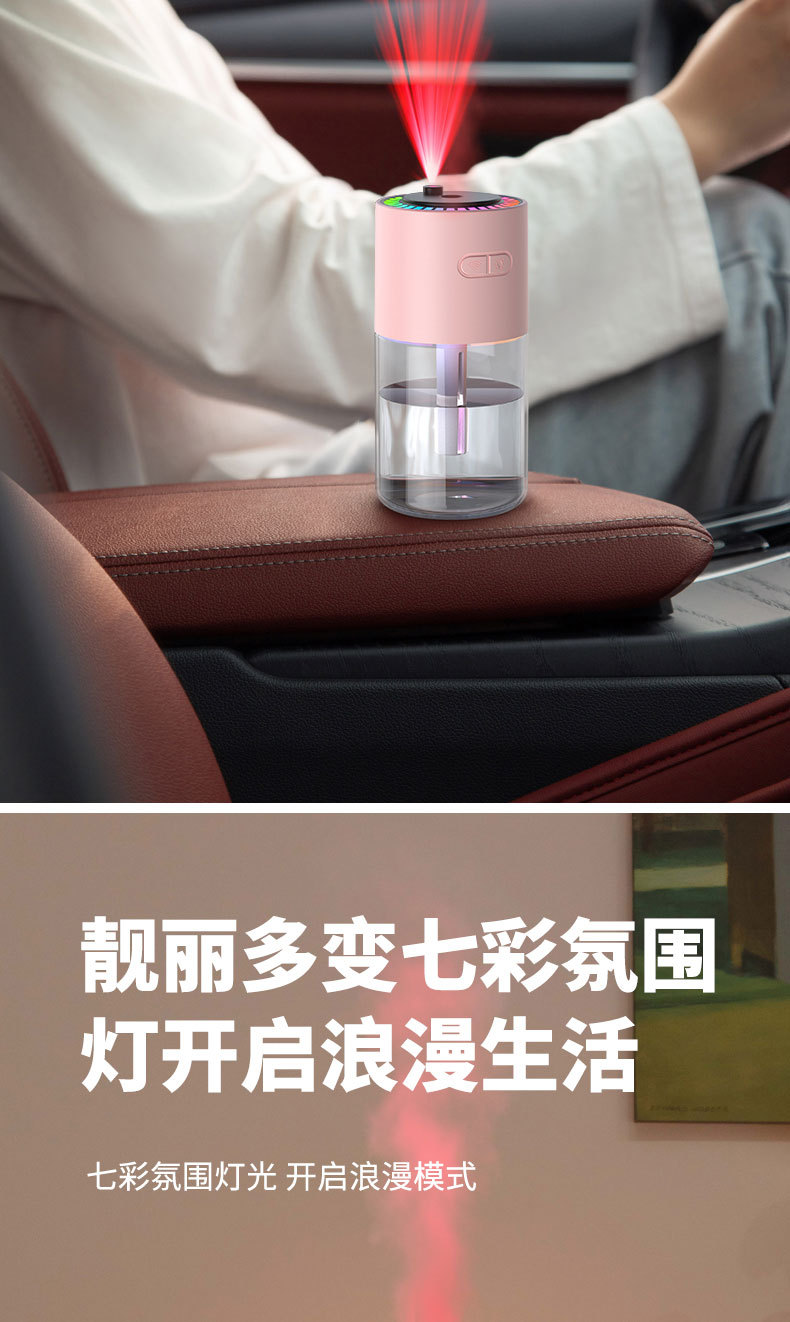 跑马加湿器源文件-恢复的_13