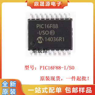 ȫ��ԭ�b PIC16F88-I/SO   ΢������оƬIC  �NƬSOP-18 ��ֱ��