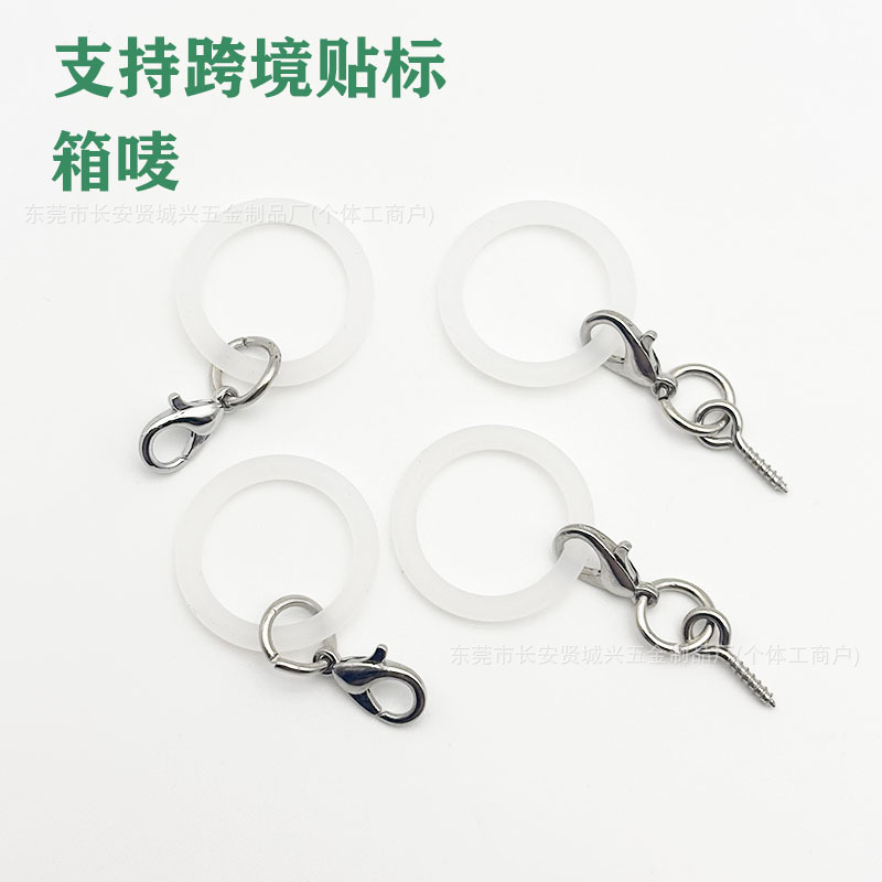 Manufacturer's in-stock 12 lobster clasp keychains, silicone O-rings, eyelet rings, transparent sealing rings, umbrella and lipstick charms