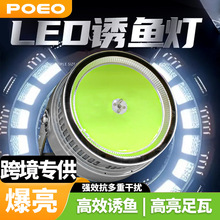 ���ó�����LED���~�� ����ˮ����ҹ������~�T�~1200W���۹�