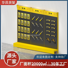 �����𹤾�؛�ܳ��мӺ񶴶���չʾ���ռ{�ܽ��������ʽ��