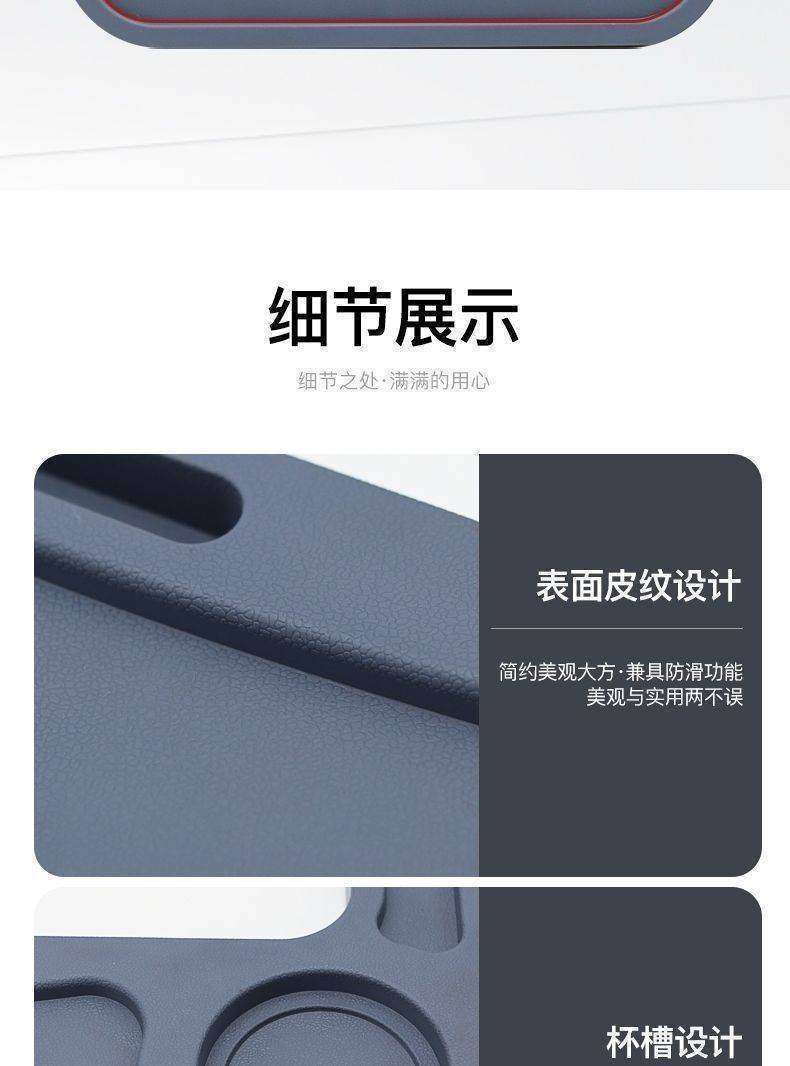 Jiefang Jh6 Large Truck Steering Wheel Small Table Board J6 Dining Table J6P Tractor Heavy Truck Portable Office Desk
