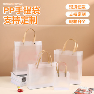 pvct͸�����ϴ�PP���������ϲ�ǰ��ֶY��ӡ�V��100����ӆ�YƷ��