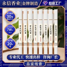 ���l����̴���Z�掤���������㸻ɭ�t��10�˼����҃���޹����S��