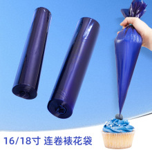 ���{ɫ�B�����ʹ��Ӻ�決�ѻ���һ����16��18�����ϔD����50���b