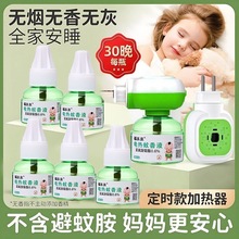 �����Һ늟�냺�ЋD���ßoζ�o�����������ò��ʽ