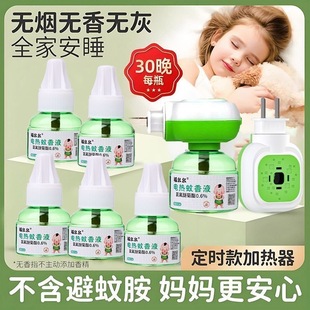 �����Һ늟�냺�ЋD���ßoζ�o�����������ò��ʽ